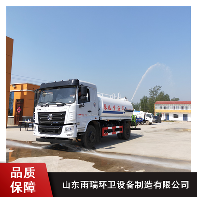 园林绿化喷洒车 城市环境的绿色守护者